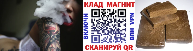Какие есть наркотики Нурлат Конопля Кокаин Амфетамин Меф ГАШ