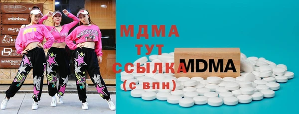 дурь Алексеевка