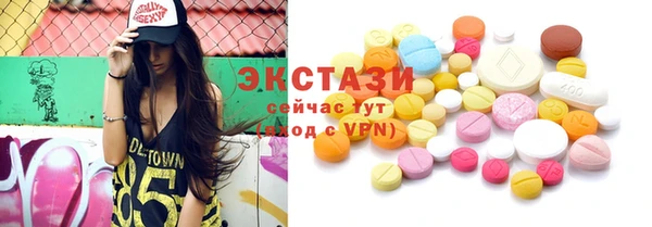бутират Алзамай