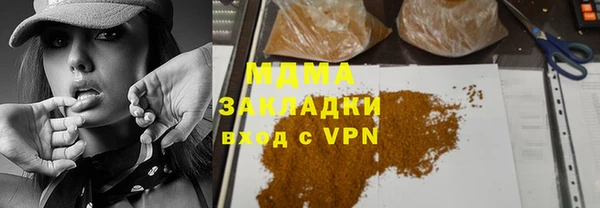 дурь Алексеевка
