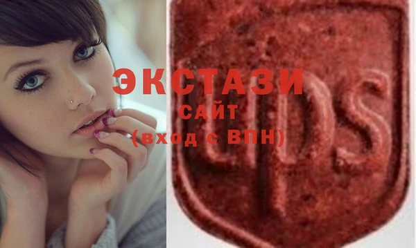 дурь Алексеевка