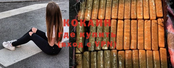 бутират Алзамай