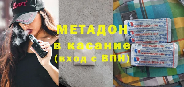 прущая мука Алексин