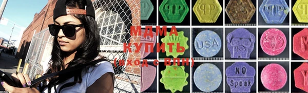 прущая мука Алексин