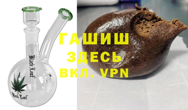 бутират Алзамай