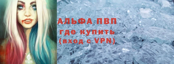 бутират Алзамай
