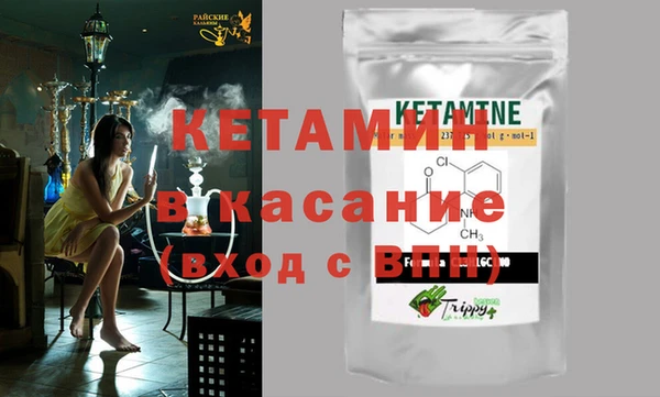 бутират Алзамай